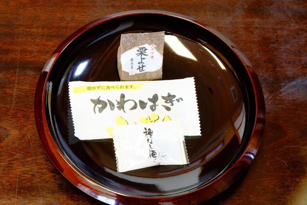 ホテル 山中湖 秀山荘 山中湖村 部屋 写真